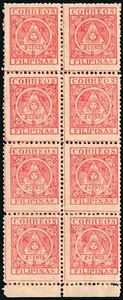 Filipinas Esp. - Correo Insurrecto Edi ** 4 Bl. 8 - 2 cents. - Borde hoja - Bild 1 von 1