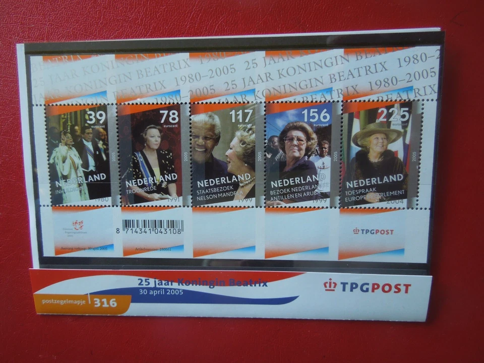 G5556 NETHERLANDS 2005 1980-2005 QUEEN  BEATRIX  M/S SHEET PRESENTATION PACK MNH - Image 1 of 1