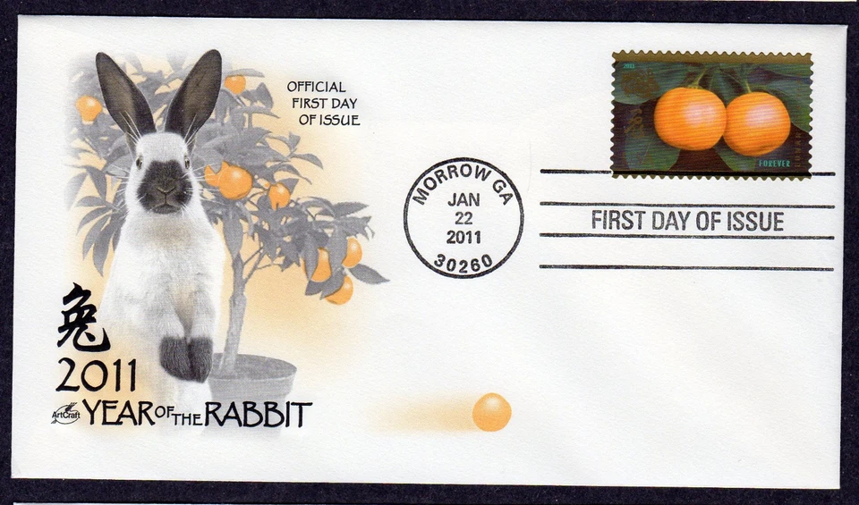 2011 LUNAR NEW YEAR OF THE RABBIT (Scott 4492) - Artcraft FDC TC432 - Image 1 of 1