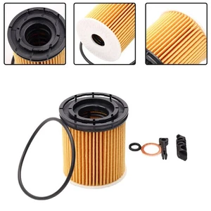 Practical Garden Office Oil Filter Kit Oil Filter 263502M000 1.6L Engine - Picture 1 of 12