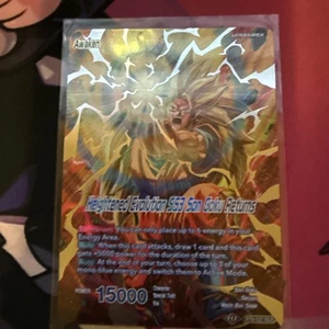 Dragon Ball Super Heightened Evolution SS3 Son Goku Returns NM - Picture 1 of 2