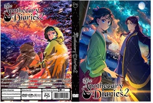 The Apothecary Diaries Anime Serie Staffel 2 Folgen 1-24 - Bild 1 von 4