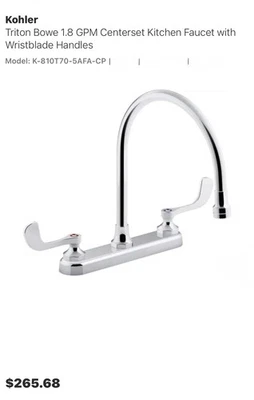 810T70 - 5AFA- CP Triton Bowe - Image 1 of 3