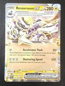 REVAVROOM EX 015/064, HOLO, CARTA POKEMON (NM) - Foto 1 di 3
