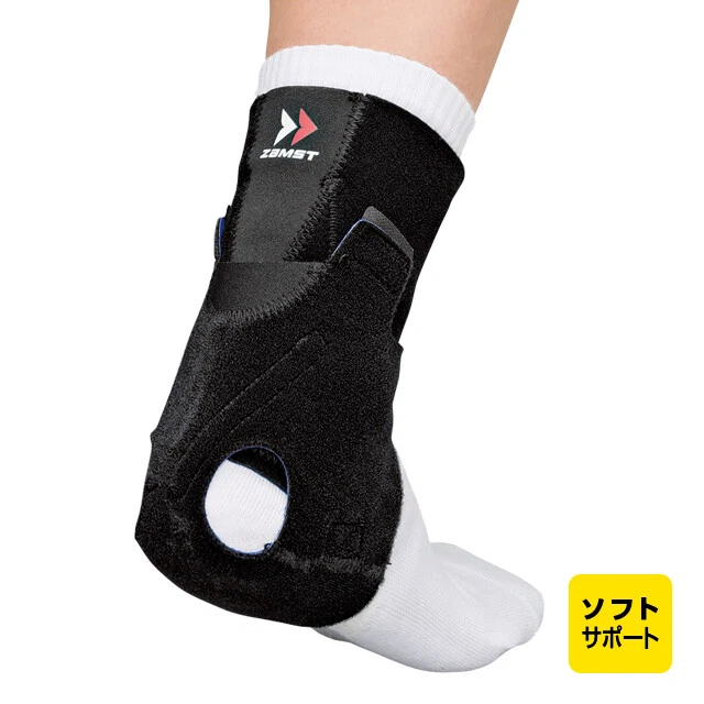 ZAMST AT-1 Ankle Achilles Tendon Support For both left and right [M/L] FedEx - Image 1 of 4