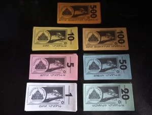 1997 Star Wars Monopoly Board Game Classic Trilogy Edition Replacement Credits - Picture 1 of 5