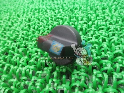 Cierre de cubierta Gyro X - En stock, listo para enviar - Honda genuino, nuevo, motor... Foto 1 de 4