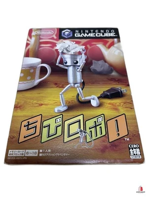 Gamecube Chibi Robo GC Nintendo good Japan Used - Image 1 of 4