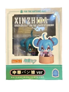 Hatsune Miku Figure. Xinzhida. For The League Of Legends. New In Box Pristine.  - Picture 1 of 7
