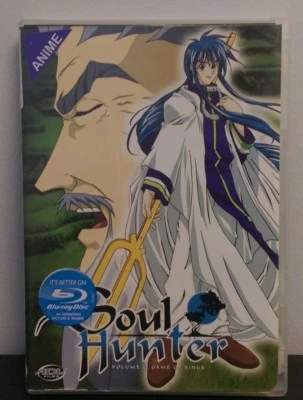 Soul Hunter (Senkai-den Hōshin Engi) - Vol 4: "Game of Kings" - Anime DVD - Image 1 of 2