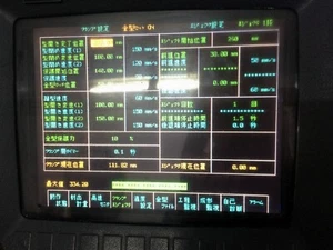 MONITOR RETROFIT LCD DIRECTO PARA FANUC A61L-0001-0074 PLUG AND PLAY - Imagen 1 de 8