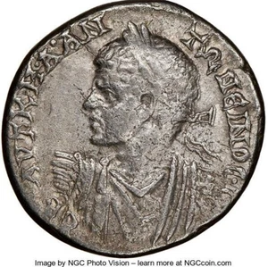 CARACALLA Rare Issue, Ex PRIEUR, Published Plate coin. #937 this coin! NGC XF - Picture 1 of 14