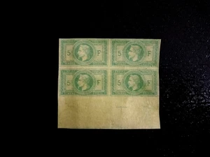 ~ ~ FRANCE NAPOLEON PROOFS EXPERIMENT COLOURS PRINT / ESSAI / BLOCK - 1862F - Picture 1 of 2