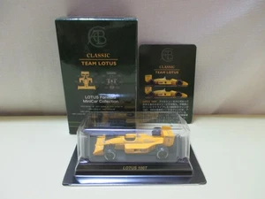 Kyosho 1/64 Lotus Formula Minicar Collection Lotus 100T #1 Nelson Piquet - Picture 1 of 1