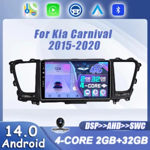 DSP For Kia Carnival 2015-2020 Car Stereo Android 14 Navi GPS Head Unit 2GB+32GB - Picture 1 of 18