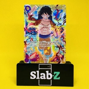 ONE PIECE Japanese MONKEY D. LUFFY SECRET RARE, PIRATE FLAG FOIL OP09-119, MINT! - Picture 1 of 2