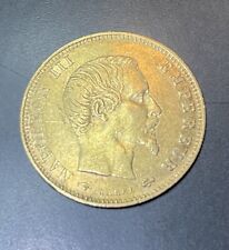 5 Francs Napoléon III 1857 A - Or - France
