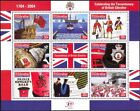 Gibraltar 2004 Tercentenary/Ships/Boats/Military Uniforms/Police 9v sht (n15498)