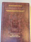 Artscroll Gemara Talmud Beitzah taille réelle numéro 17 livre juif/ Sefer