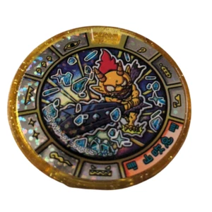 Yamabuki Oni Legend YoKai Watch Medals Holo Medal Rare Japanese Anime Japan Gold - Picture 1 of 2