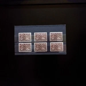 NYASALAND Selection of Fine Used Stamps G058 Free Registered Mail - Picture 1 of 2