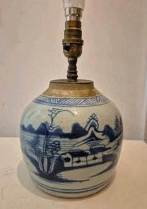 Antigua lámpara china oriental azul y blanco jengibre tarro 10" oriental RARA - Imagen 1 de 12