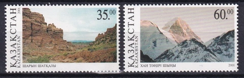 Kazakhstan 2001 Nature, Mountains 2 MNH stamps Cover
