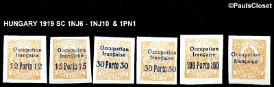 HUNGARY 1919 SC 1NJ6-1NJ10 & 1NP1 HUNGARIAN NEWS OP OCCUPATION FRANCAISE IMPERF - Image 1 of 2