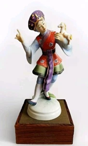 Royal Doulton CHINESE DANCER. HN 2840. Ltd of 750. Dancers of the World series. - Bild 1 von 12