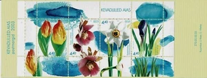Stamp booklet of ESTONIA 2003 - Spring flowers /269-20.03.03 - Picture 1 of 2