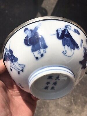 Antique Chinese Porcelain Blue And White Kangxi Bowl • 350£