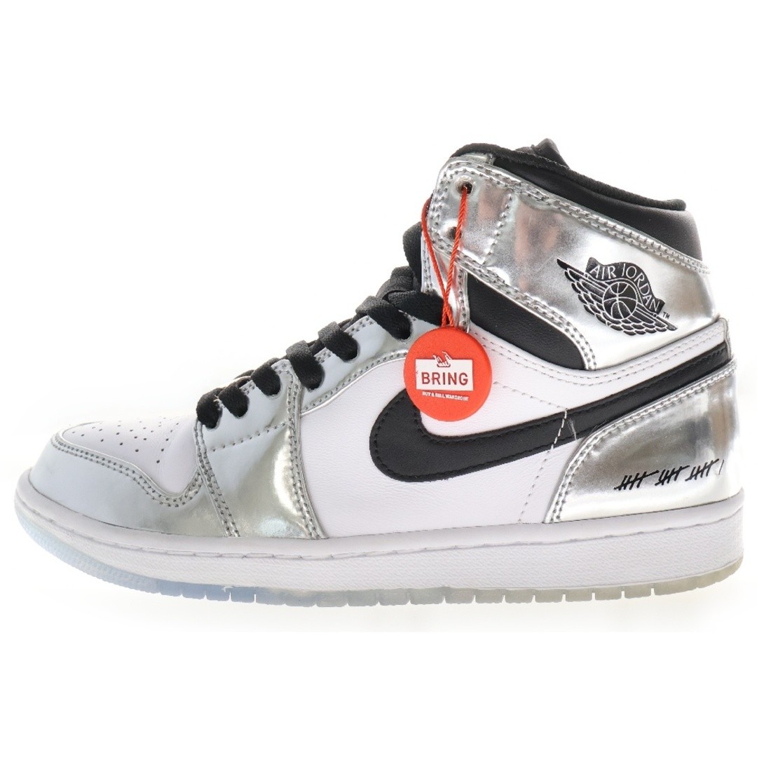 Jordan 1 Retro High Pass the Torch | eBay Jordan 1 Retro High Pass the Torch | eBay