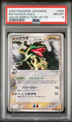 Rayquaza Delta Species Pokemon 2005 Holon Tower 1st ED Japanese 043/086 PSA 8 - Image 1 of 2