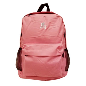 BABY PINK Backpack Bag with CHINESE ZODIAC CHARACTER SYMBOL HORSE EMBROIDERED - Picture 1 of 4