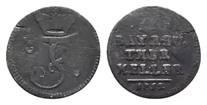 Brandenburg-Bayreuth Friedrich Cu 1 Heller 1752 Bayreuth Monogramm - Bild 1 von 1
