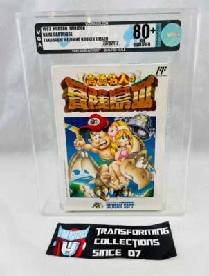1992 Hudson Famicom NES Video Game Cartridge Takahashi Meijin No Bouken VGA 80+ - Image 1 of 3