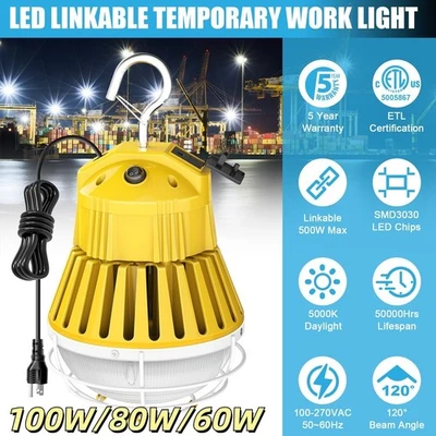 LED Linkable Temporary Work Light 100W/80W/60W 5000K 100-277V AC US plug Yellow - Image 1 of 4