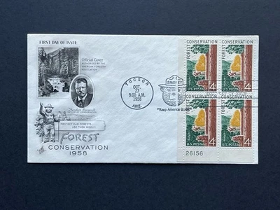 GandG Stamps US FDC #1122 Forest Conservation Plate # Block - Image 1 of 2