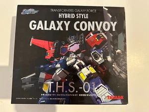 Transformers Takara Hybrid Style Galaxy Convoy THS-01 Optimus Prime - Picture 1 of 3