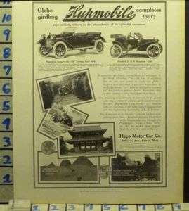 1912 HUPMOBILE WORLD TOUR TRAVEL SPORT ENRANCE CAR AUTO PHOTO AA95 - Picture 1 of 1