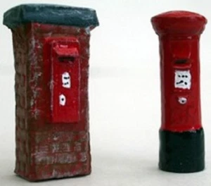 Buzón y buzón de correo SGTS MESS SC08 1/72 diecast Segunda Guerra Mundial - Imagen 1 de 1