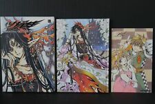JAPAN Clamp Manga: Tsubasa: Reservoir Chronicle Band 11 Deluxe Edition mit...