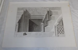 1851 Stampa 17x22"/ANTICO ANFITEATRO ROMANO FLAVIO DESIGN DETTAGLI, ROMA, ITALIA - Foto 1 di 1