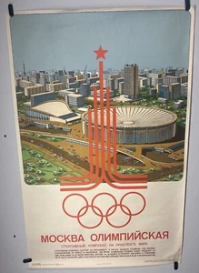 Original Vintage Travel Poster 1980 Moscow Olympics Russia Soviet Union - Picture 1 of 7