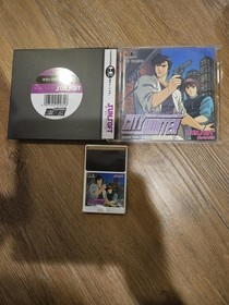 Sunsoft PC Engine CITY HUNTER RARE