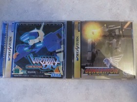 Mecha Lot:  Virtual On, Gungriffon Sega Saturn Import US Seller