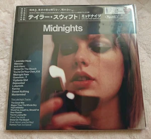 Taylor Swift Midnights The Late Night Edition Japan Limited CD New - Picture 1 of 5