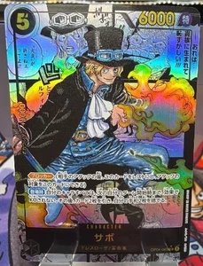 Sabo OP04-083 Manga Japanese, One Piece Kingdoms of Intrigue NM/M - Picture 1 of 2