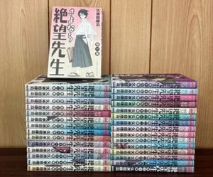 Sayonara Zetsubou Sensei Vol.1-30 Set Completo Manga Fumetti Giapponesi Giapponesi Giappone - Foto 1 di 2