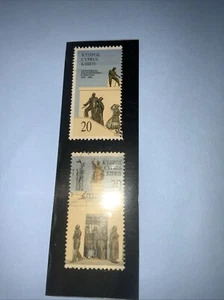 2 Cyprus Used Postage Stamps - Grade VG - Lot 423 - Picture 1 of 1